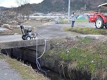 Amazon | 工進(KOSHIN) エンジン式高圧洗浄機 14mpa 車輪付